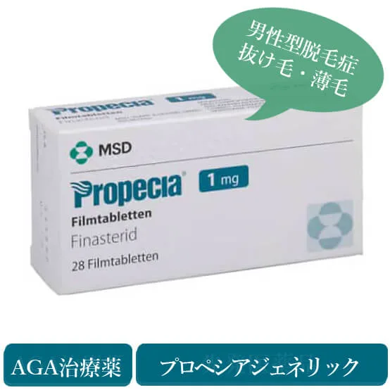 sls基準勃起不全