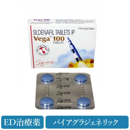 男性のインポテンスの問題