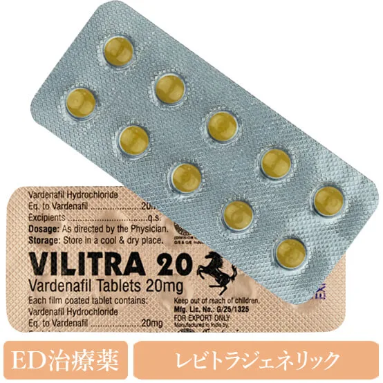 vilitra