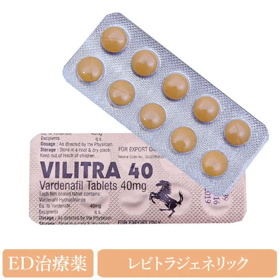 vilitra