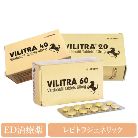 vilitra
