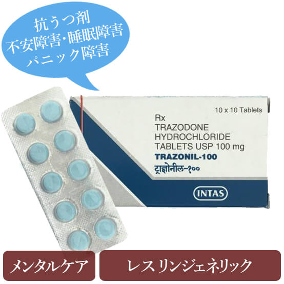 Buy doxycycline for syphilis