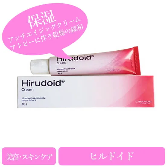 ヒルドイドクリーム40g/50g(hirudoid-cream)のパッケージ画像