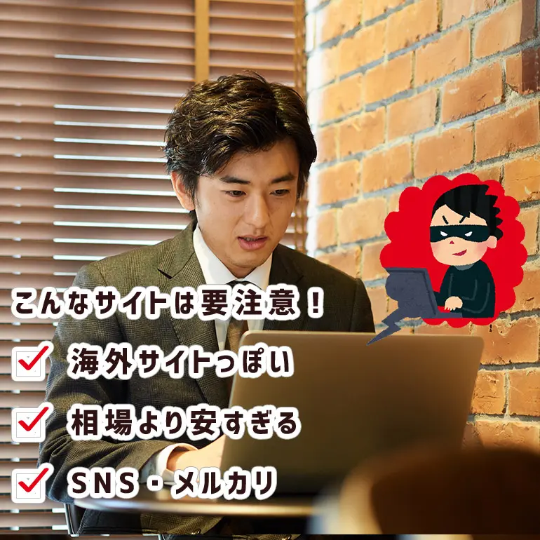 DYSFONCTION ÉRECTILE DE L'OREILLE DU CHIEN