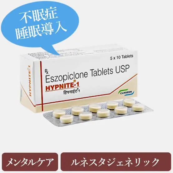hypnite