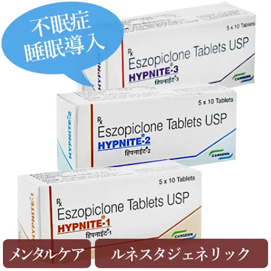 hypnite