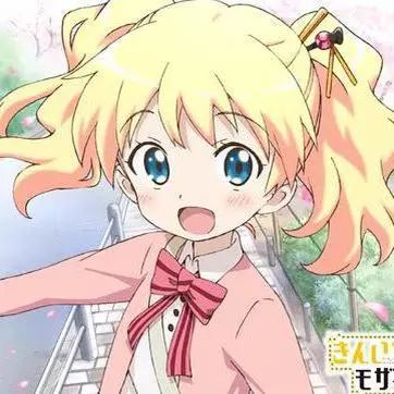 アリスのアイコン