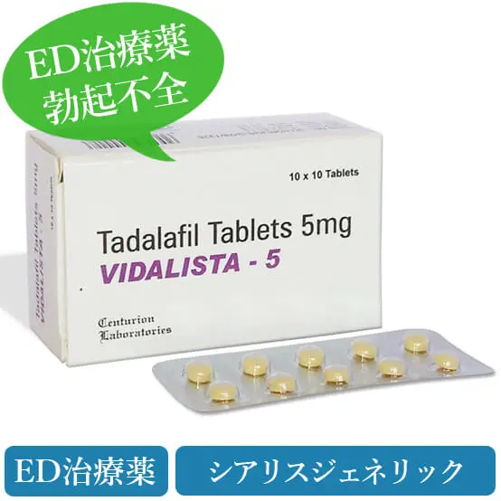 vidalista