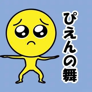 体重が減ってから増える薬 ジェイゾロフトの体重変化と薬が合わない時の対処法は 個人輸入代行 通販ラククル
