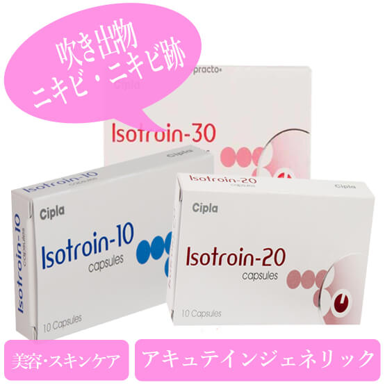 isotroin