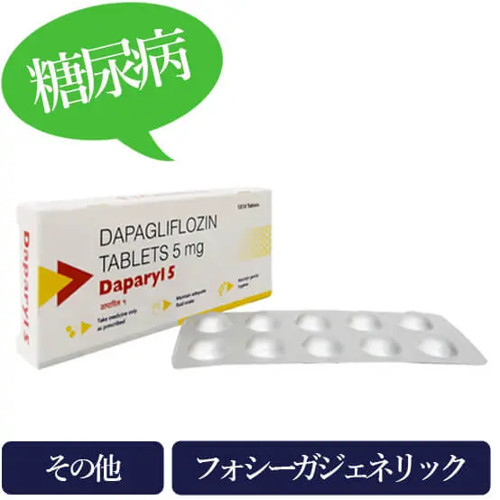 daparyl