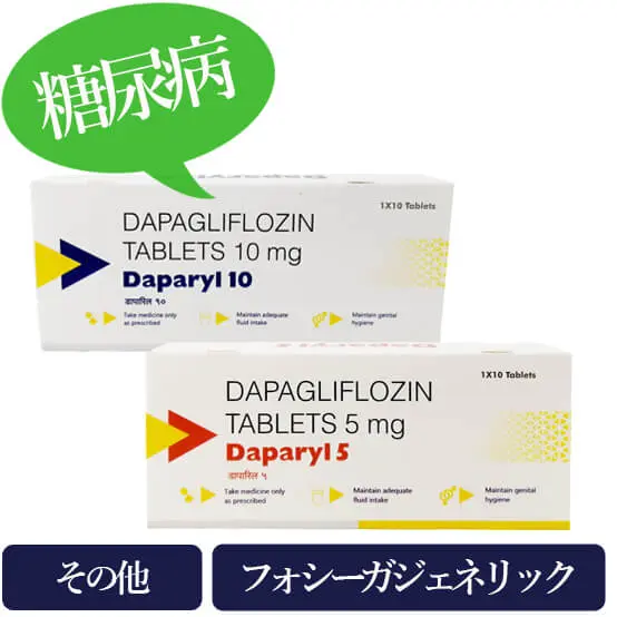 daparyl
