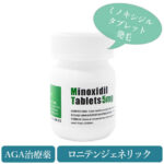 minoxidil-tablets