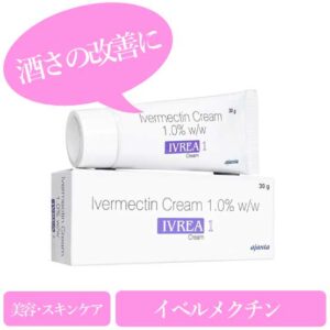 イベルメクチンクリーム1%30gm(Ivermectin Cream)