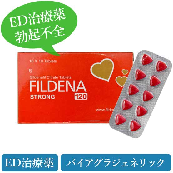 fildena-strong