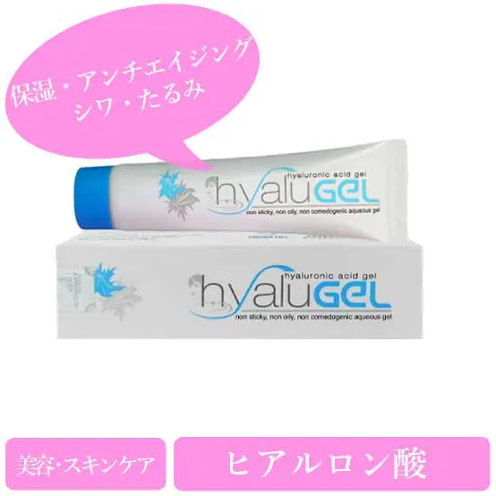 ヒアルジェル30g(Hyalugel)のパッケージ画像