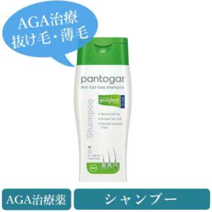 パントガールシャンプー男性用200ml(Pantogar Shampoo for Men)